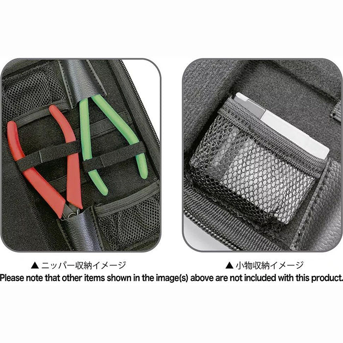 Tool Pouch EVA (Black)