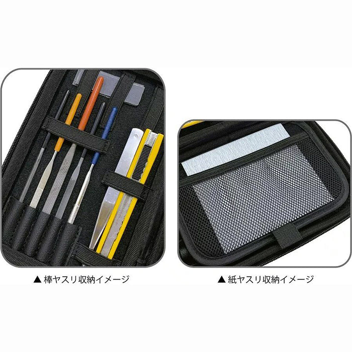 Tool Pouch EVA (Black)