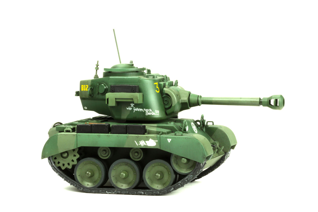 Toon - WWT010 M26 Pershing US Heavy Tank