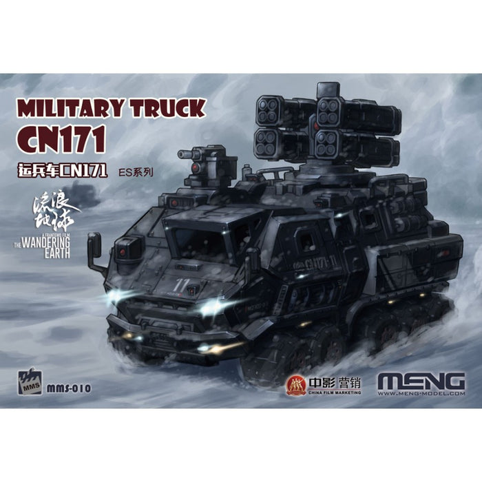 Toon - MMS010 Military Truck CN171