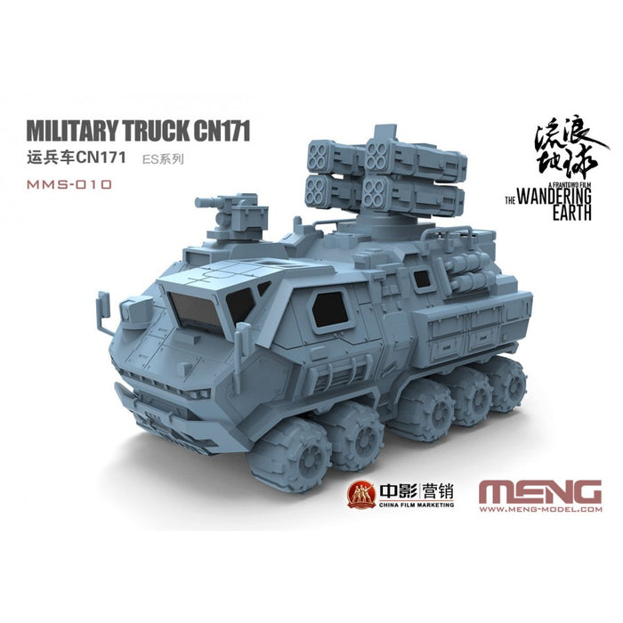 Toon - MMS010 Military Truck CN171