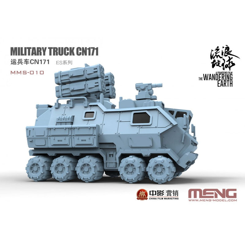 Toon - MMS010 Military Truck CN171