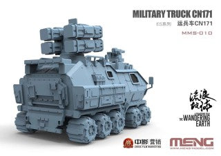 Toon - MMS010 Military Truck CN171