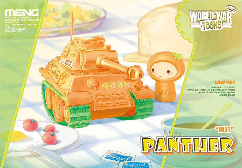 Toon - WWP007 Panther Cartoon Ver.