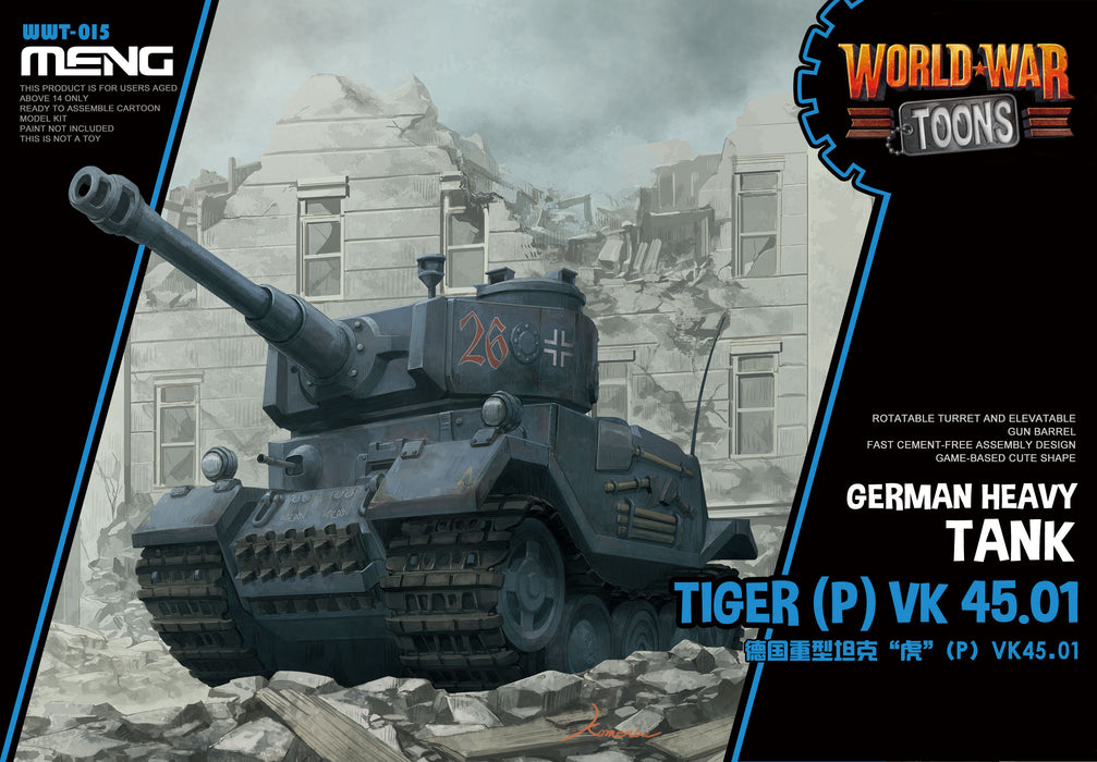 Toon - WWT015 Tiger (P) VK45.01 German Heavy Tank