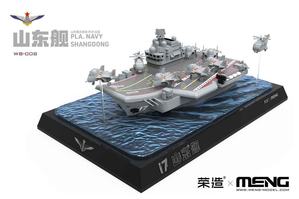Toon - WB008 PLA Navy Shandong