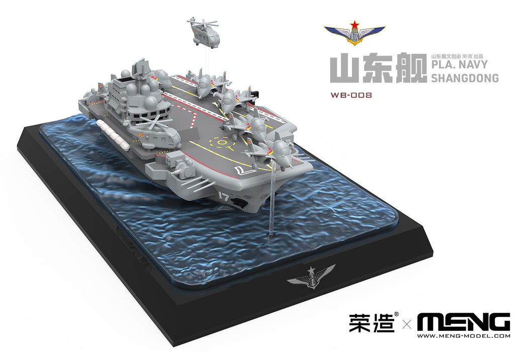 Toon - WB008 PLA Navy Shandong