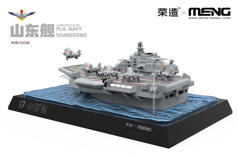 Toon - WB008 PLA Navy Shandong