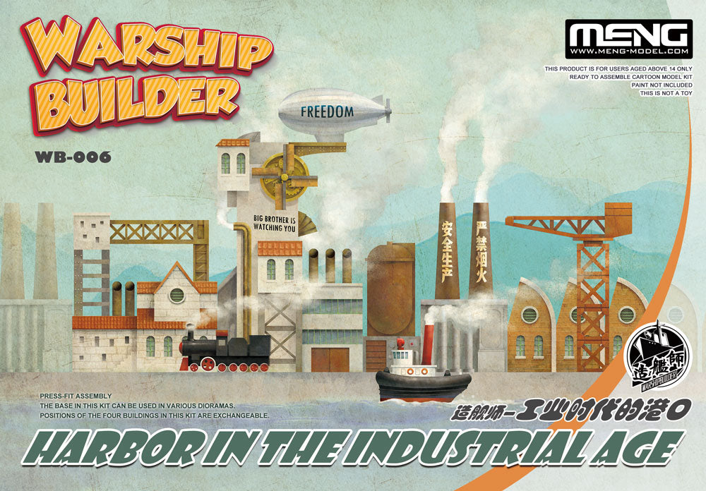 Toon - WB006 Warship Builder Harbor in The Industrial Age
