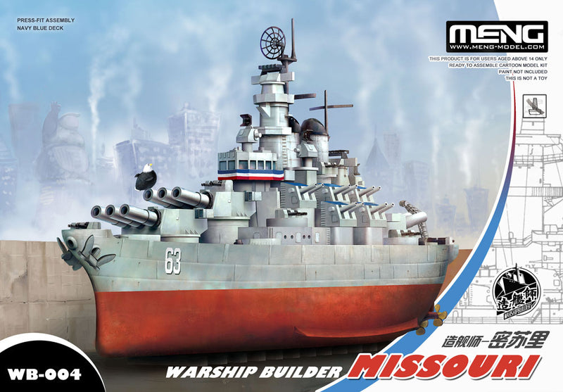 Toon - WB004 Warship Builder Missouri