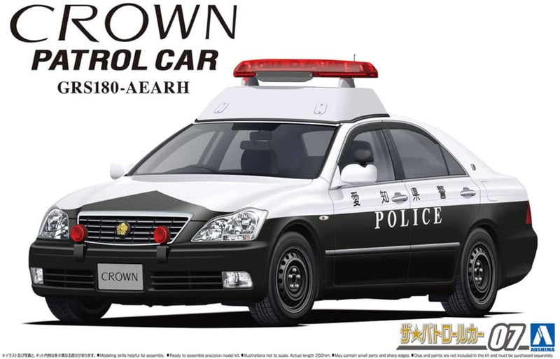 Toyota GRS180 Crown Patrol Car '05 1/24