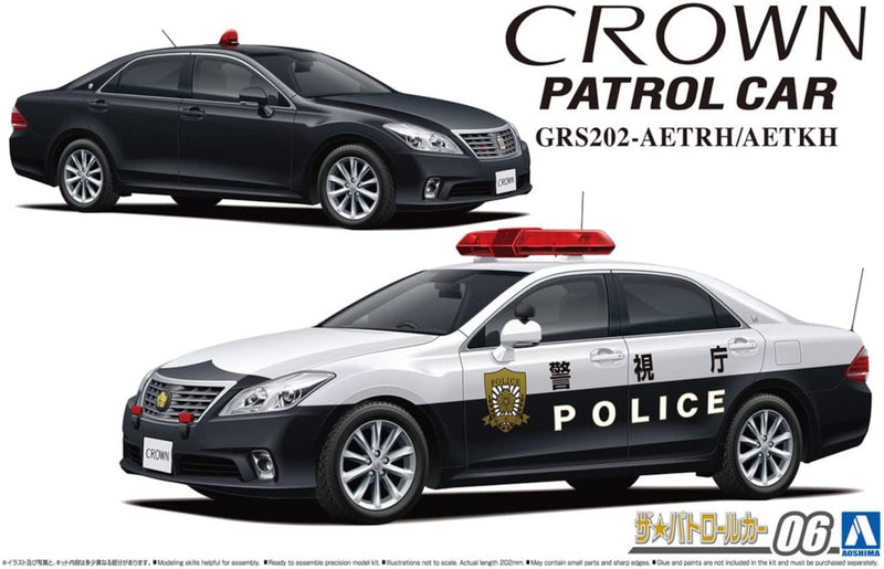 Toyota GRS202 Crown Patrol Car '10 1/24