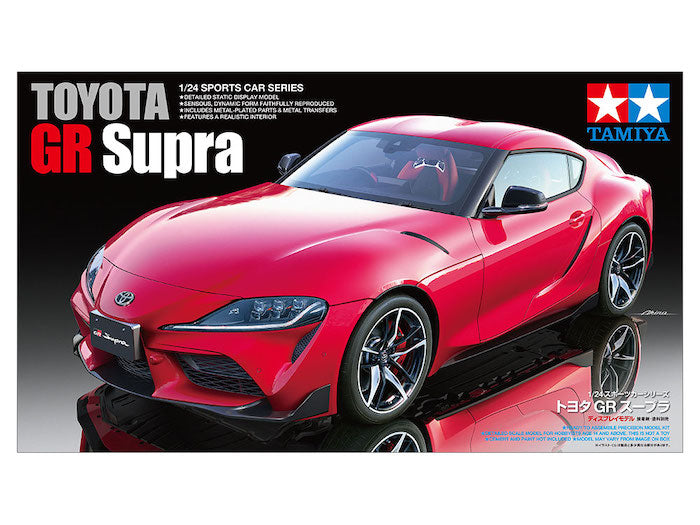 Toyota GR Supra 1/24
