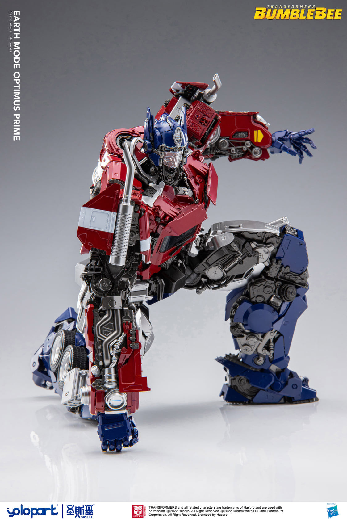 Transformers - Bumblebee Earth Mode Optimus Prime Model Kit — Panda Hobby