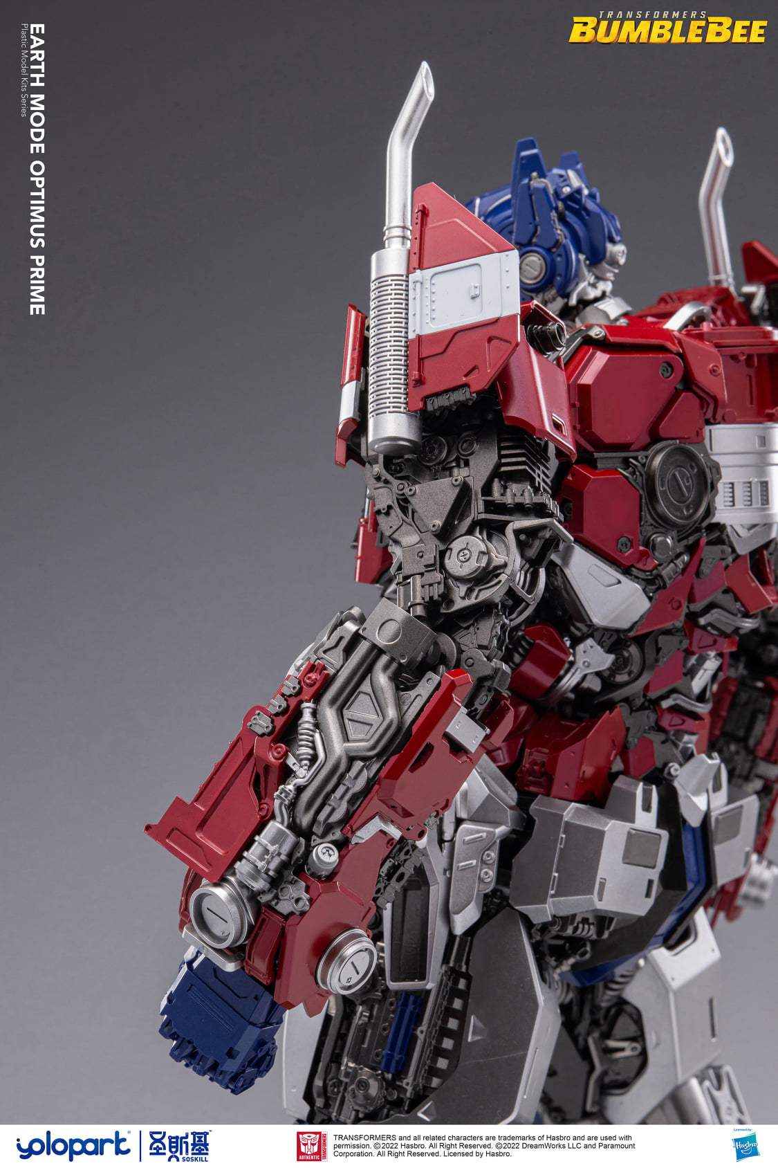earth mode optimus prime 未組立 Transformers - Bumblebee Earth Mode Optimus Prime Model Kit