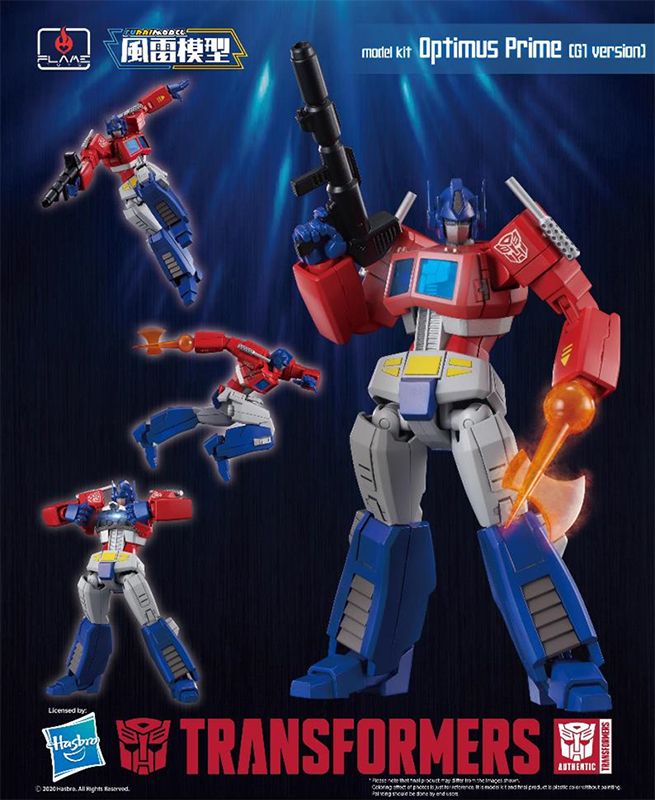 Transformers -  Optimus Prime G1 Ver.