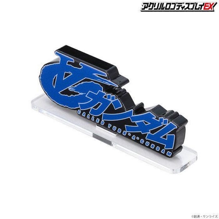 Turn A Gundam Logo Display (Large)