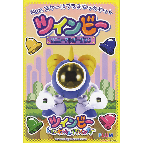 Twinbee Rainbow Bell Adventure Series TwinBee Update Version (Re-Run)