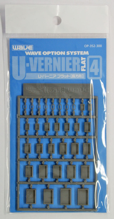 U-Vernier Flat #4 Flat Rectangular Thruster OP352