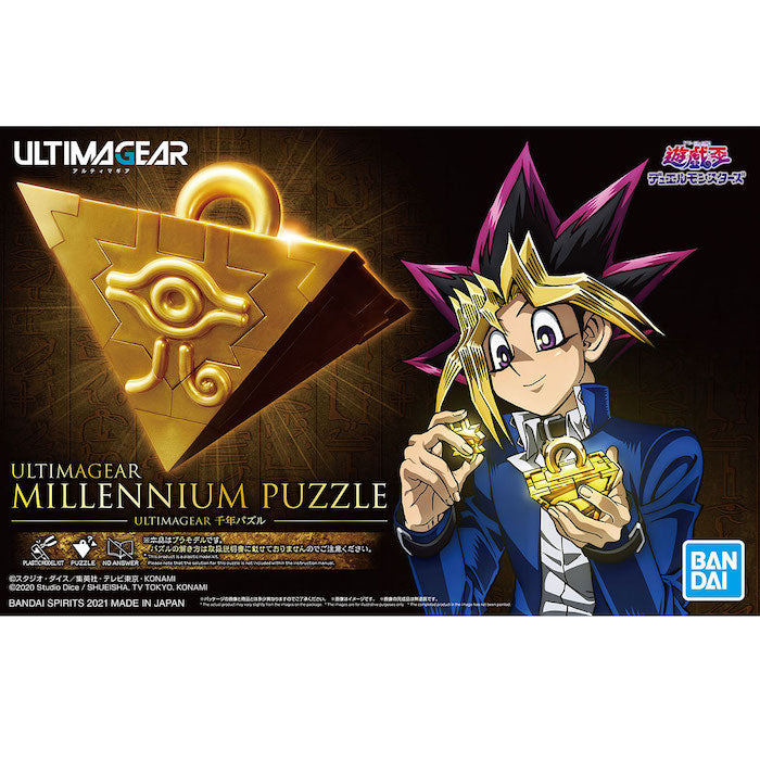 Ultimate Gear - Millennium Puzzle Yugioh 