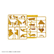 Ultimate Gear - Millennium Puzzle Yugioh 