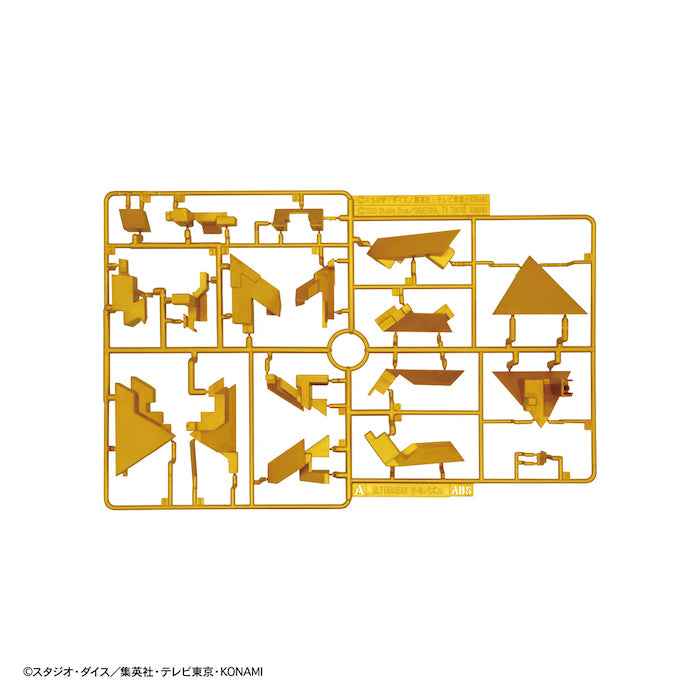 Ultimate Gear - Millennium Puzzle Yugioh 