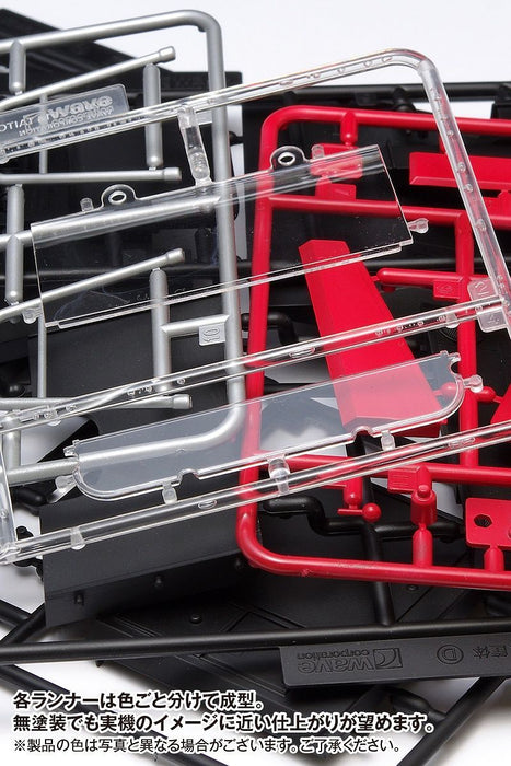 Ultra Street Fighter IV Vewlix Arcade Cabinet