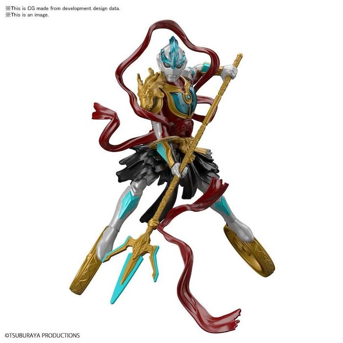 Ultraman Hero Legends - Ultraman Ginga Nezha Armour