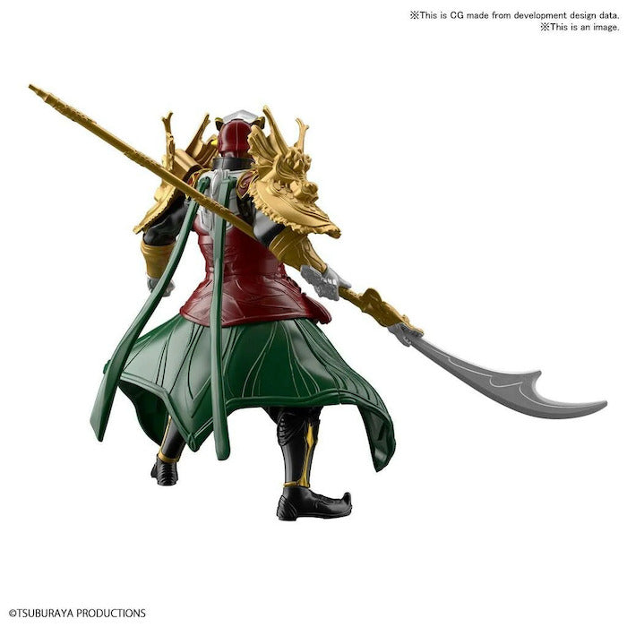 Ultraman Hero Legends - Ultraman Titas Guan Yu Armour