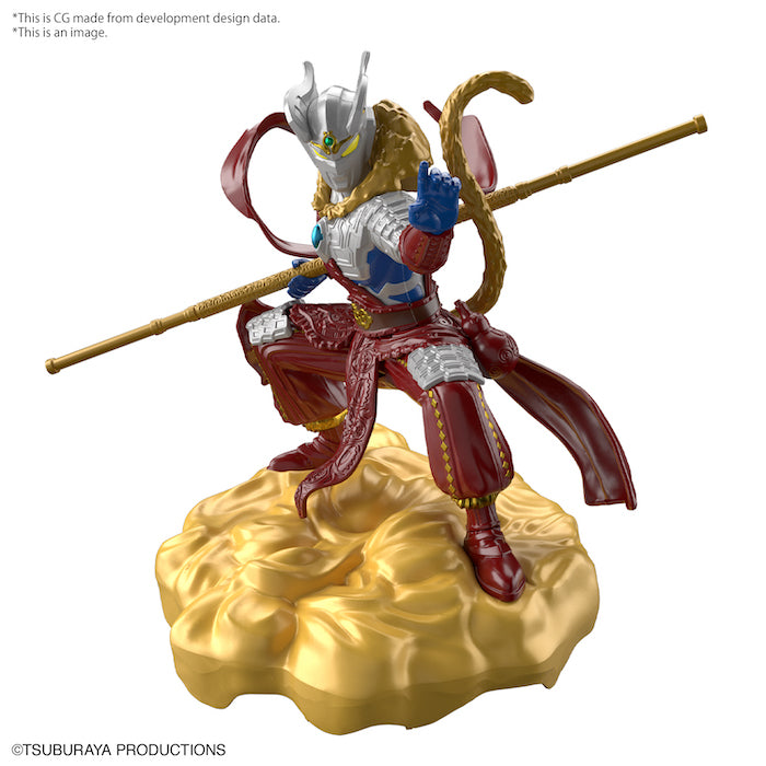 Ultraman Hero Legends - Ultraman Zero Wukong Armour DX