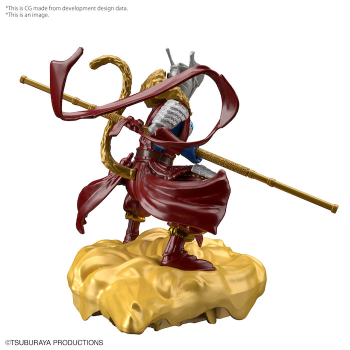 Ultraman Hero Legends - Ultraman Zero Wukong Armour DX