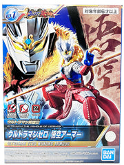 Ultraman Hero Legends - Ultraman Zero Wukong Armour DX