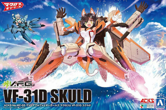 VFG Macross Delta VF-31D Skuld
