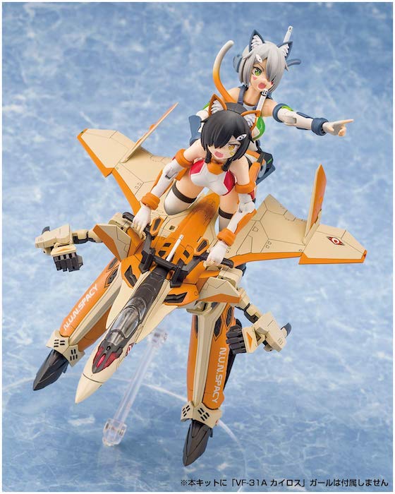 VFG Macross Delta VF-31D Skuld