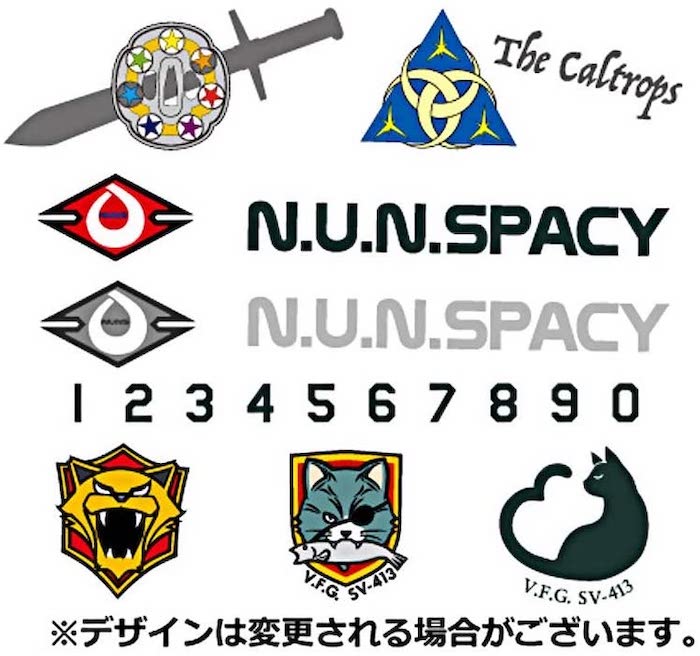 VFG Macross Delta VF-31D Skuld