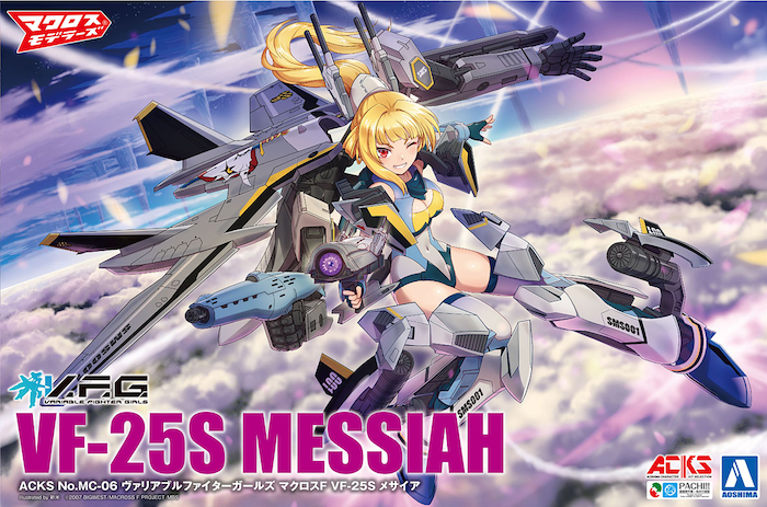 VFG Macross F VF-25S Messiah