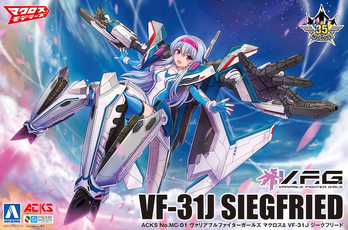 VFG Macross VF-31J Siegfried (Macross Delta)