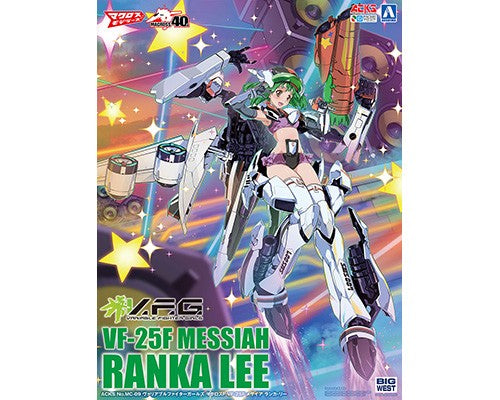 VFG VF-25F Messiah Ranka Lee