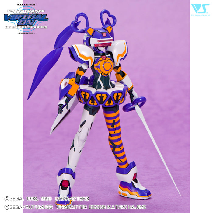 VR02 RVR-14 Fei-Yen Kn [Rna Side] 1/100