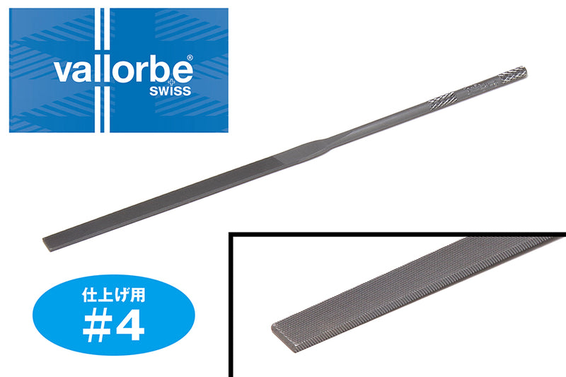 Vallorbe Flat Finishing Metal File HT-226