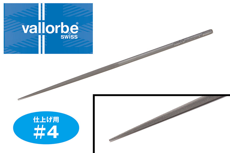Vallorbe Round Finishing Metal File HT-228