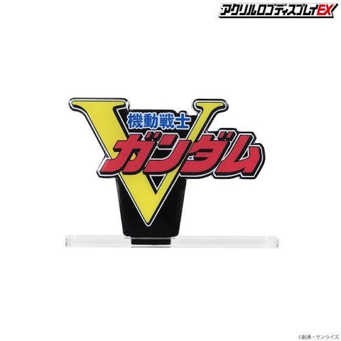 Victory Gundam Logo Display (Small)