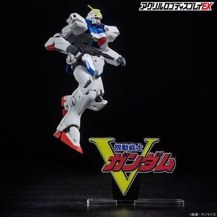 Victory Gundam Logo Display (Small)