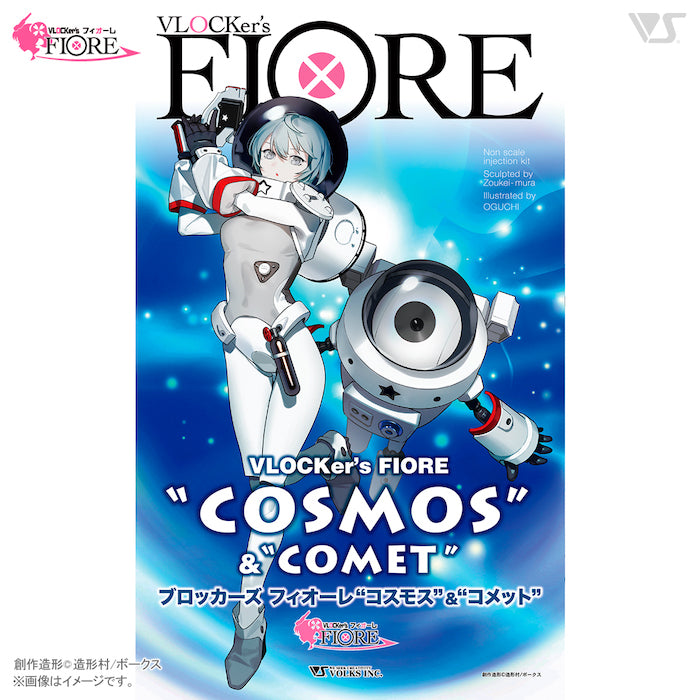 Vlocker's Fiore - Cosmos & Comet