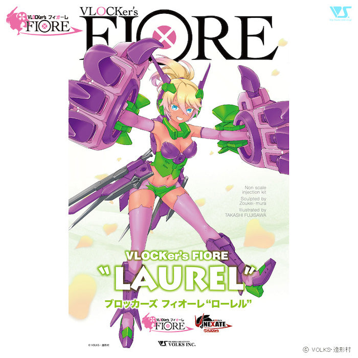 Vlocker's Fiore - Laurel