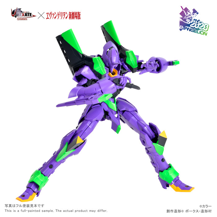 Vlocker's Nexate-Eva Prime (Unit-01)