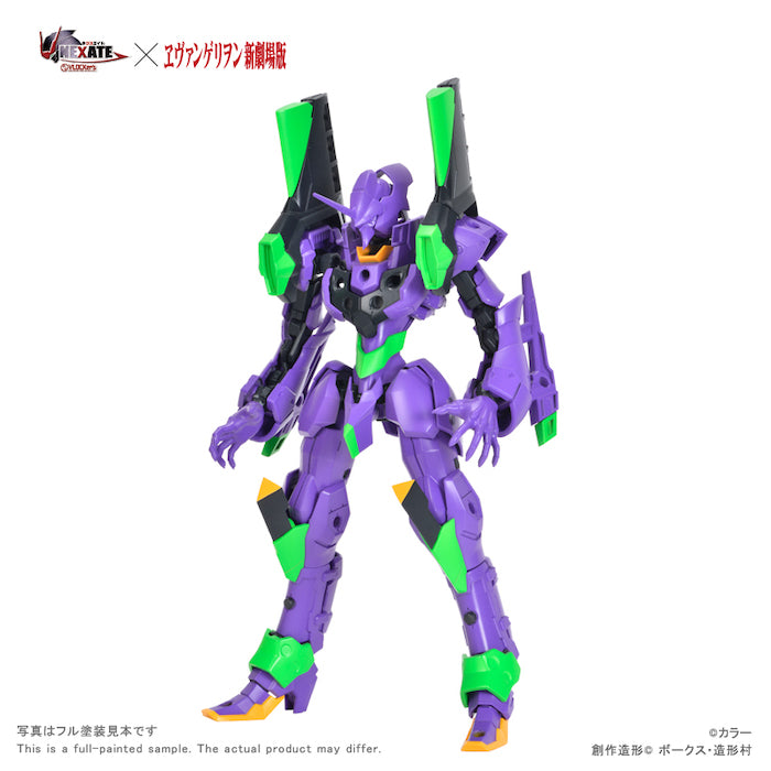 Vlocker's Nexate-Eva Prime (Unit-01)