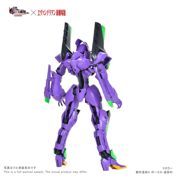 Vlocker's Nexate-Eva Prime (Unit-01)