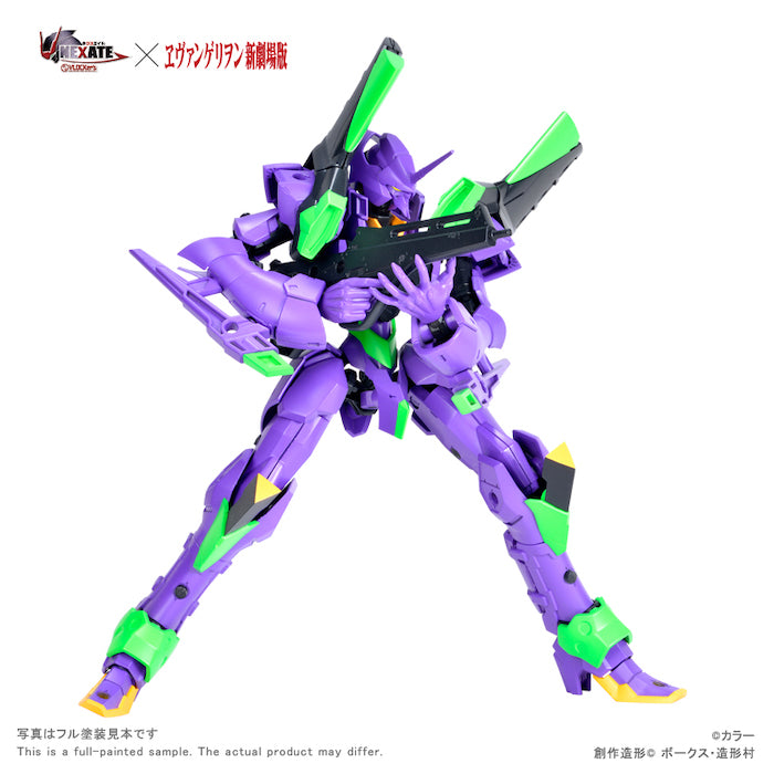 Vlocker's Nexate-Eva Prime (Unit-01)