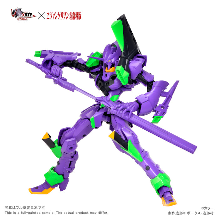 Vlocker's Nexate-Eva Prime (Unit-01)